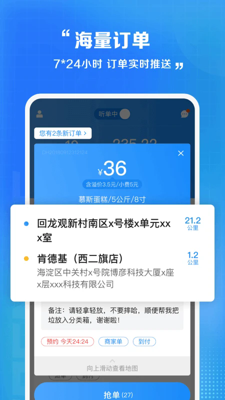 Աapp׿°ͼ0