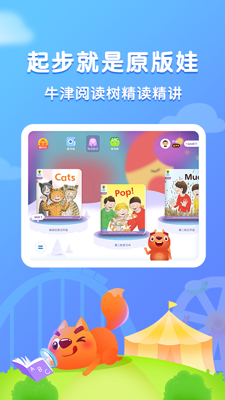 Ķappٷ°ͼ3