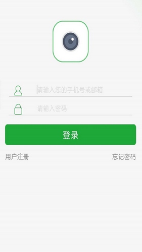 ͨSeetongֻAppͼ2