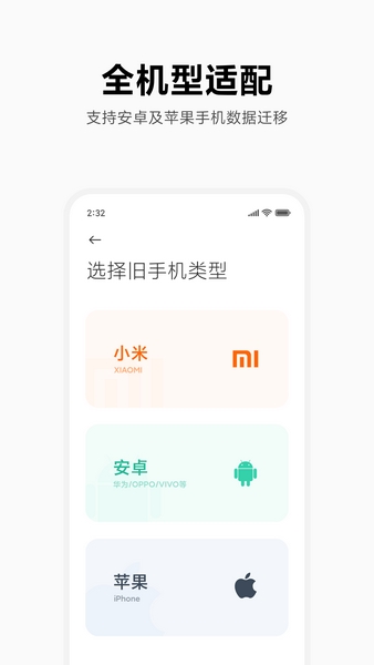 С׻appͼ1