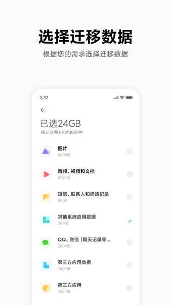 С׻appͼ3