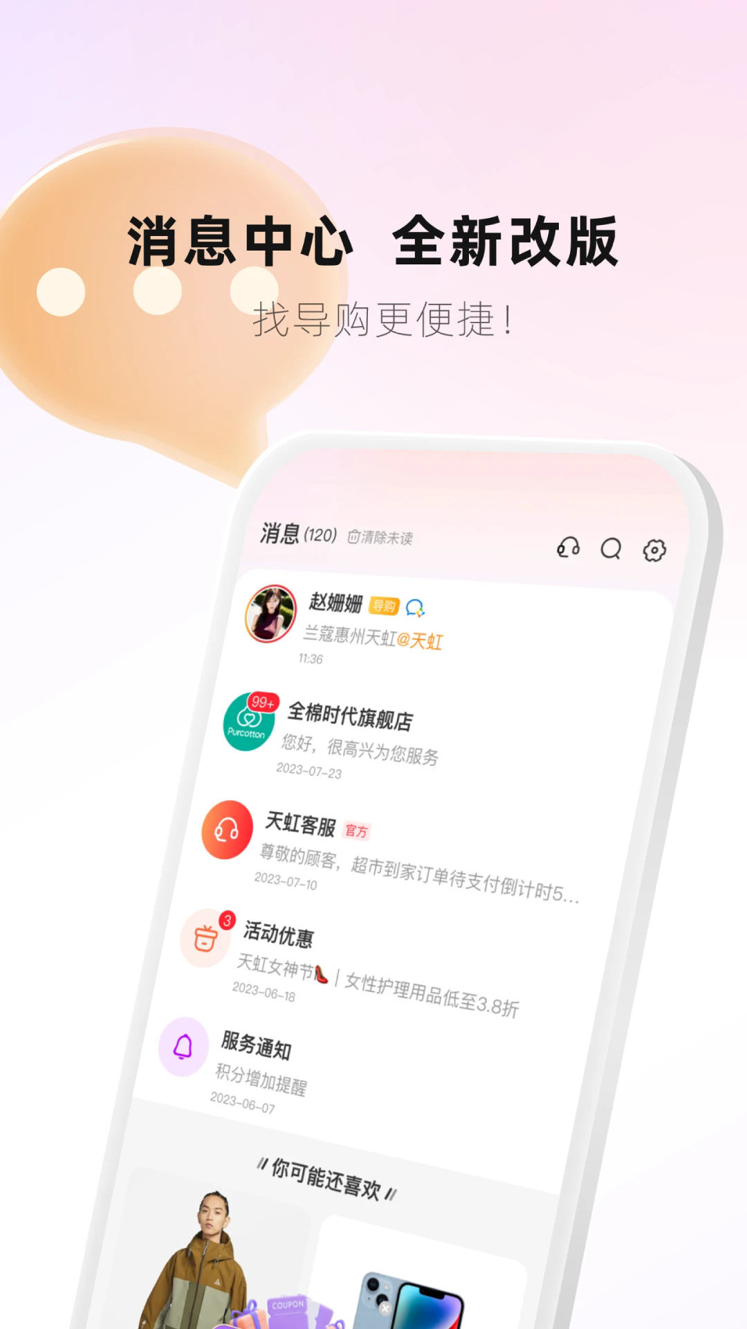 appٷ°ͼ0