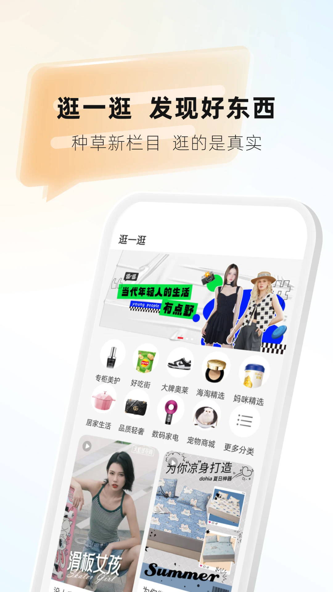 appٷ°ͼ2