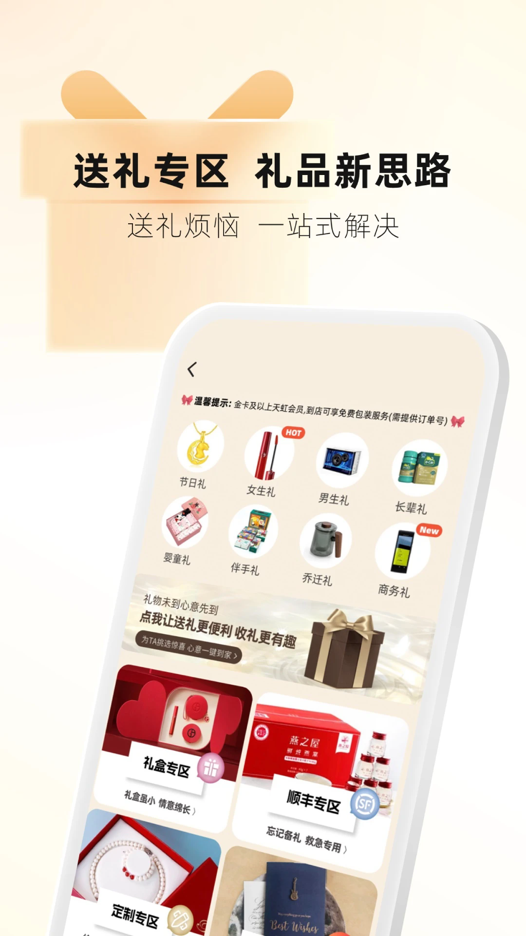 appٷ°ͼ1