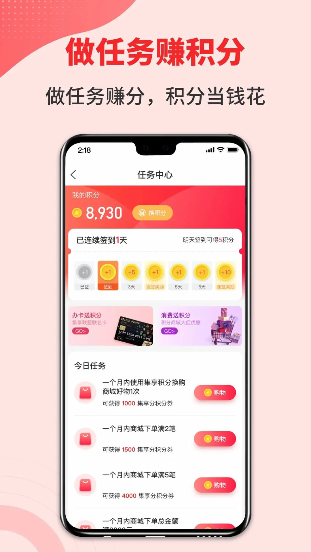 appٷ°ͼ1