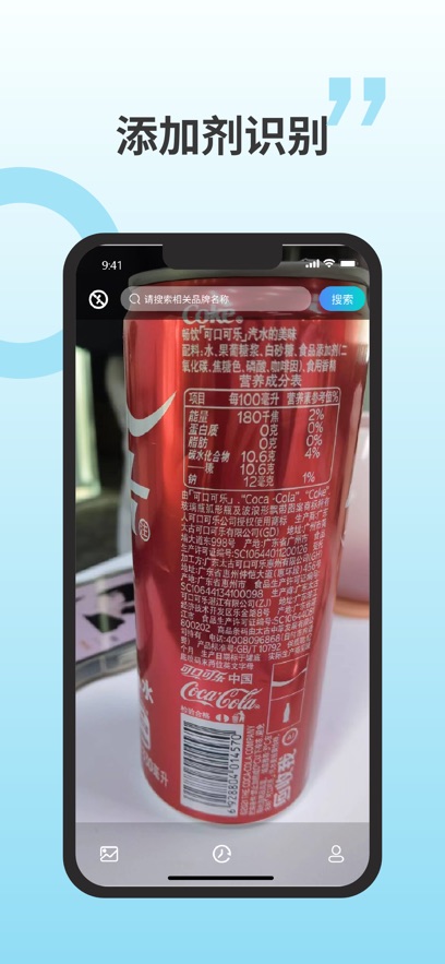 appٷͼ1