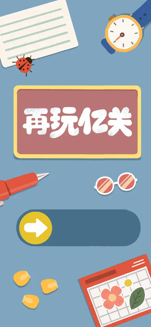 ڹϷͼ3