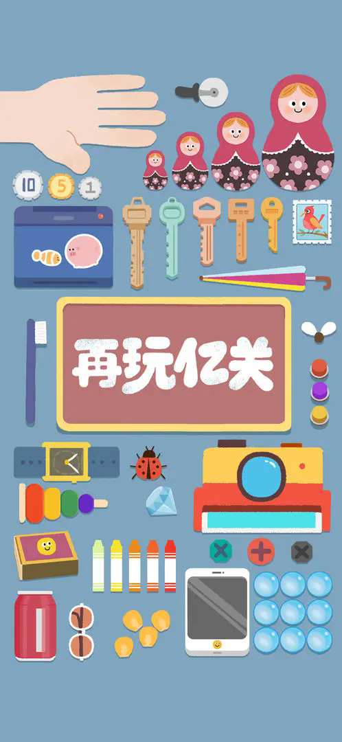 ڹϷͼ2