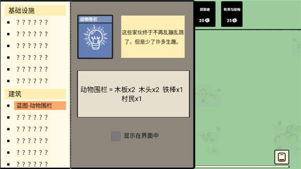 ѵ½νͼ3