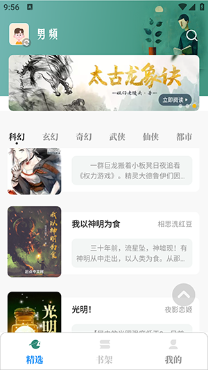 С˵app޹ͼ1
