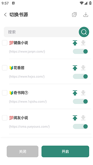 С˵app޹ͼ0