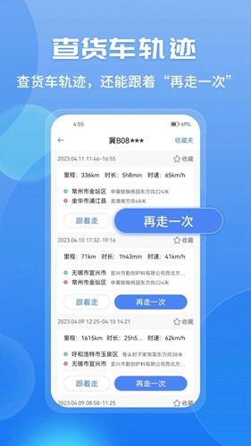 8.3.0汾ͼ4