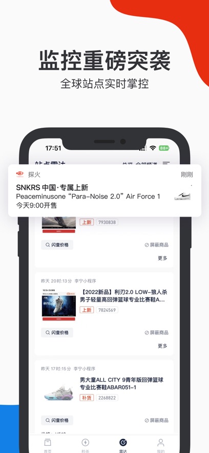 ̽appͼ3