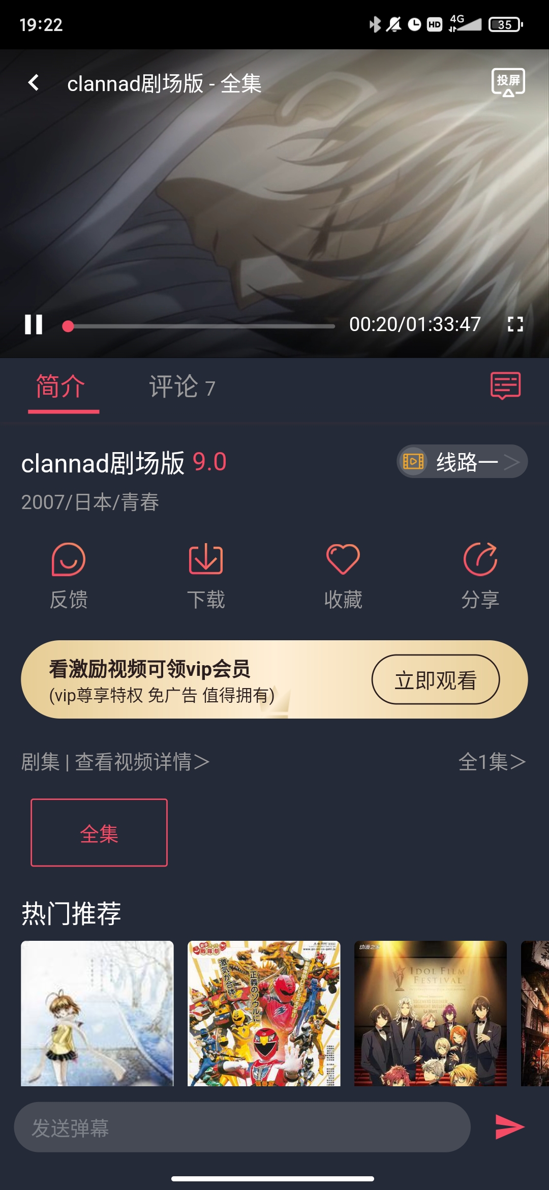 ڰ׵Ļapp°汾ͼ0