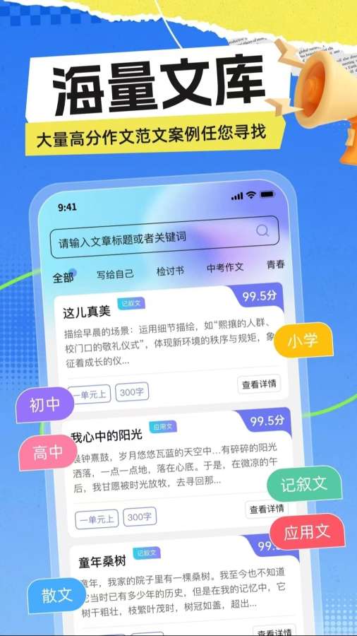 дappٷ°ͼ1