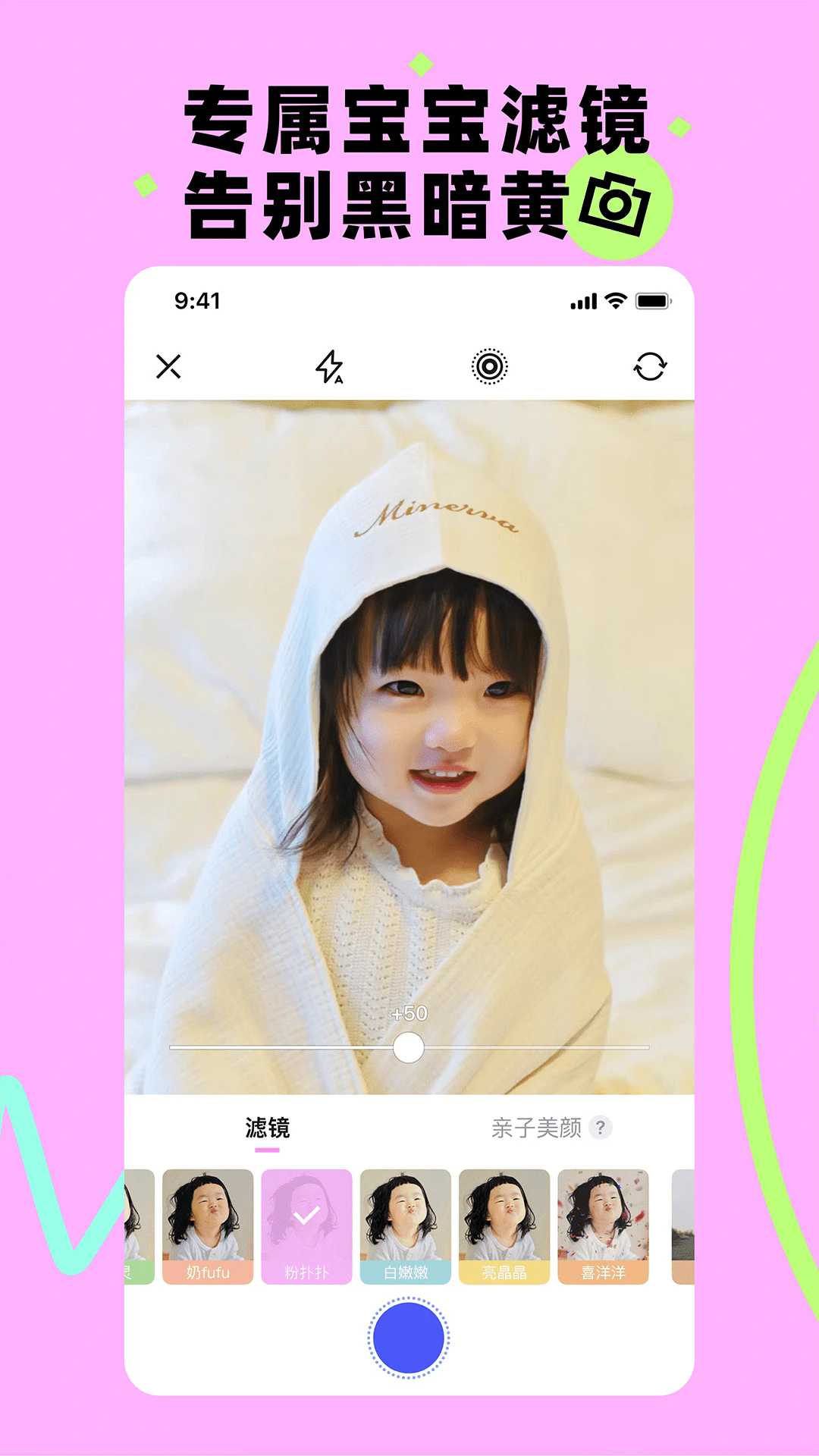app׿°ͼ1
