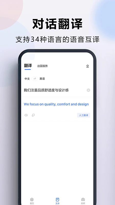 appٷ°ͼ0