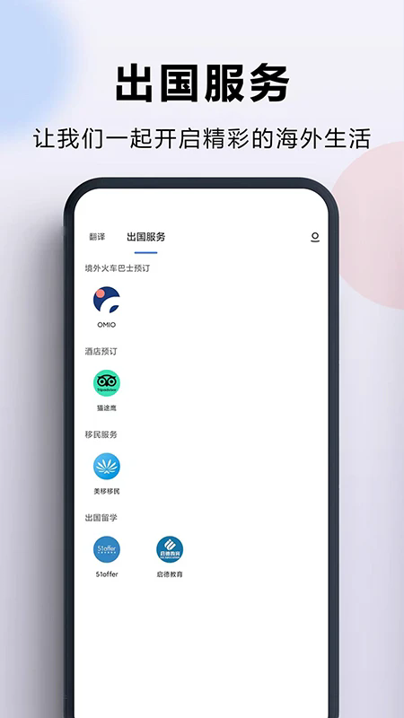 appٷ°ͼ1