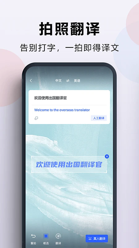 appٷ°ͼ3