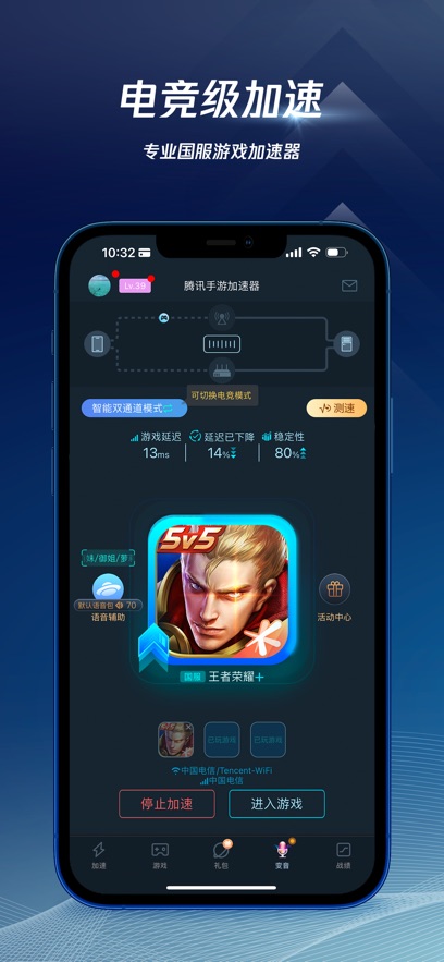 Ѷμٷͼ3