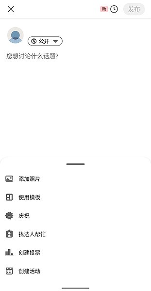 ӢLinkedInʰͼ0