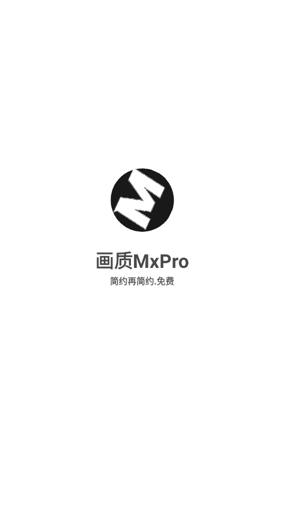 MxProѰappͼ1