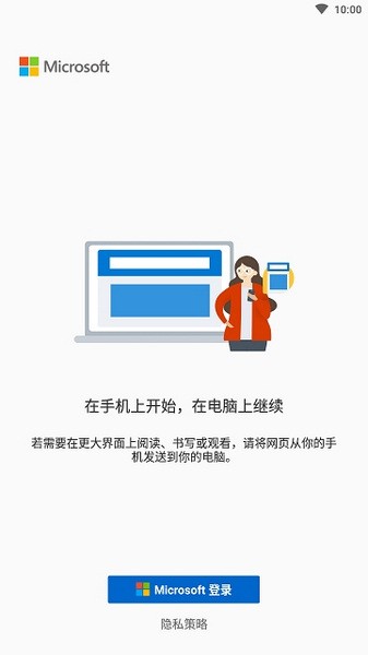  Windowsͼ2
