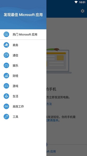  Windowsͼ3