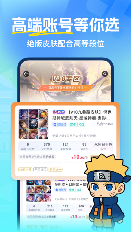 鱴Źٷappͼ0