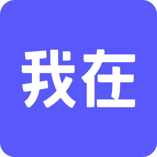 ai app°v3.1.4׿