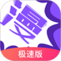˼ٰapp3.7.8.4