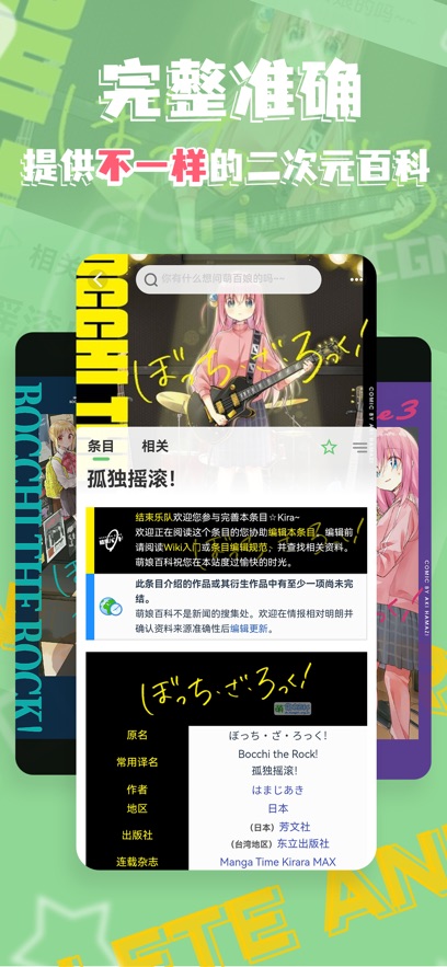 ٿappٷͼ1
