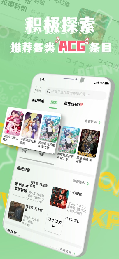 ٿappٷͼ3