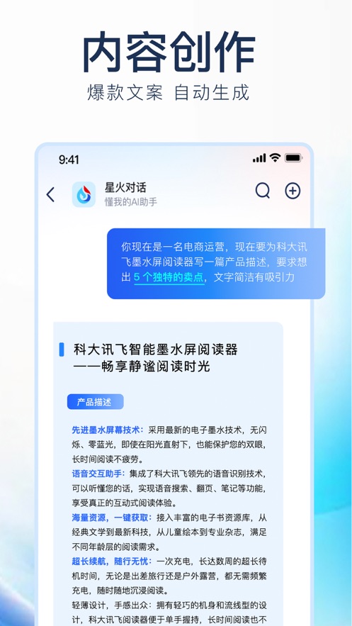Ѷǻٷappͼ3