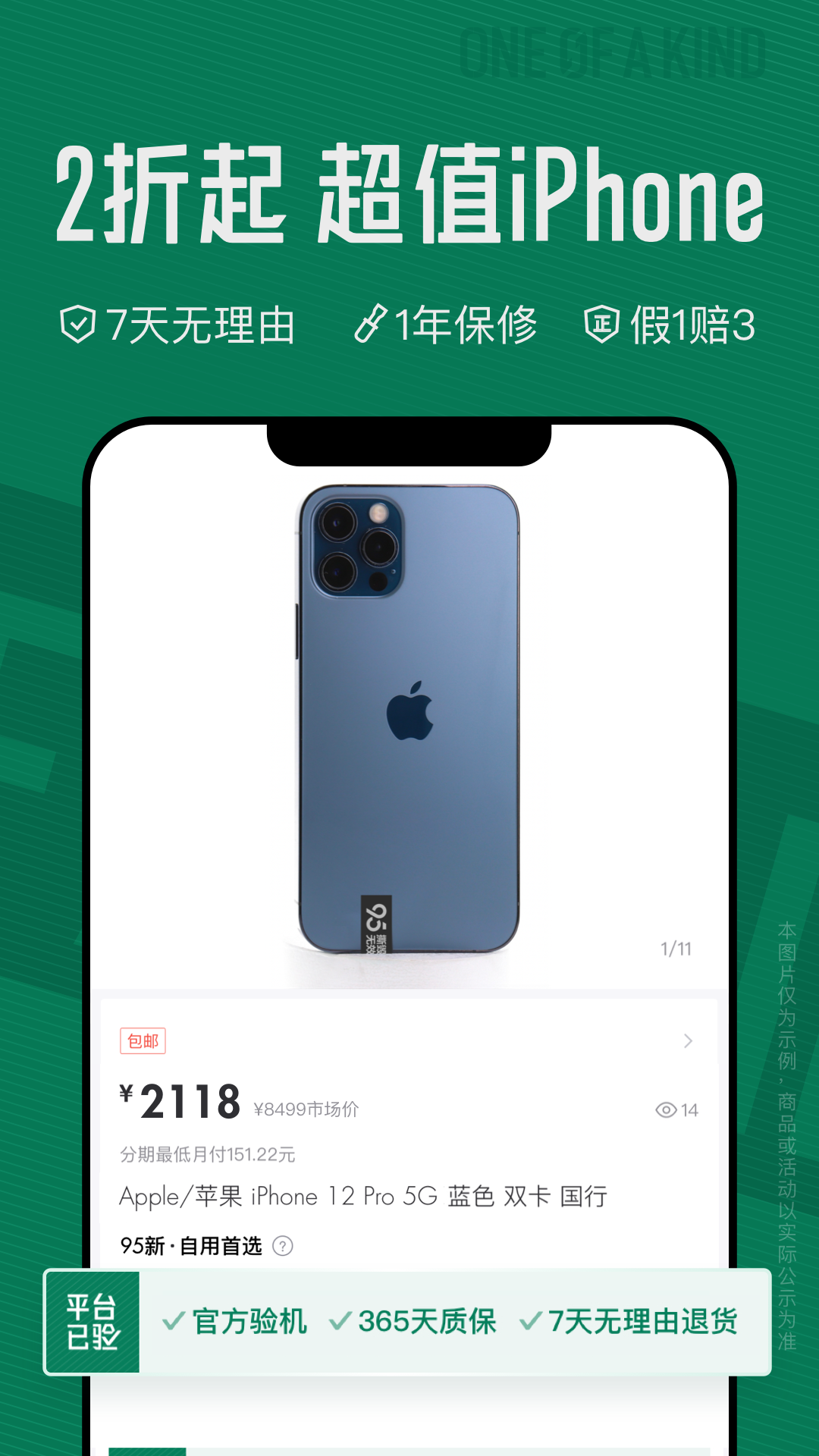 95appٷ°ͼ1