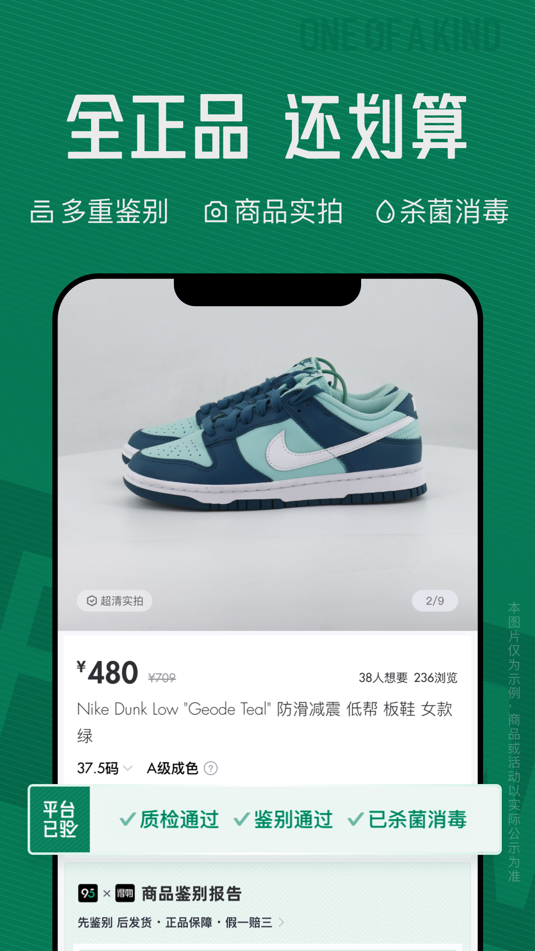95appٷ°ͼ2
