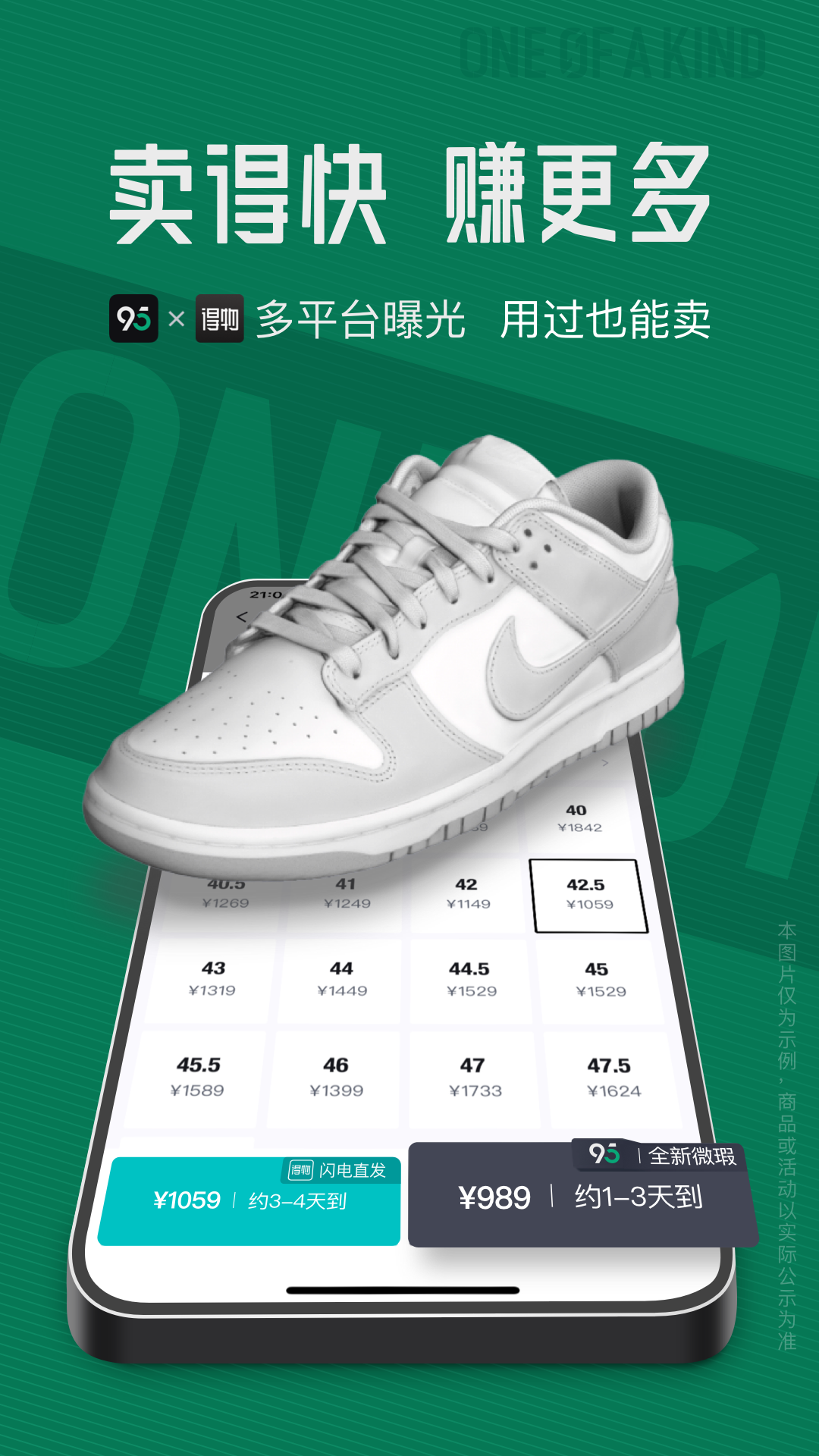 95appٷ°ͼ3