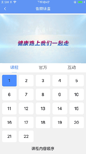 ̩app°汾2024ͼ0