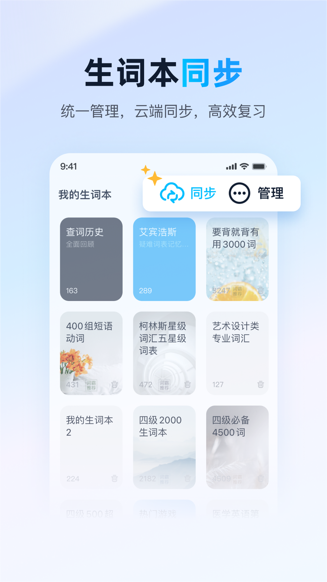 ɽʰ2024°appͼ0