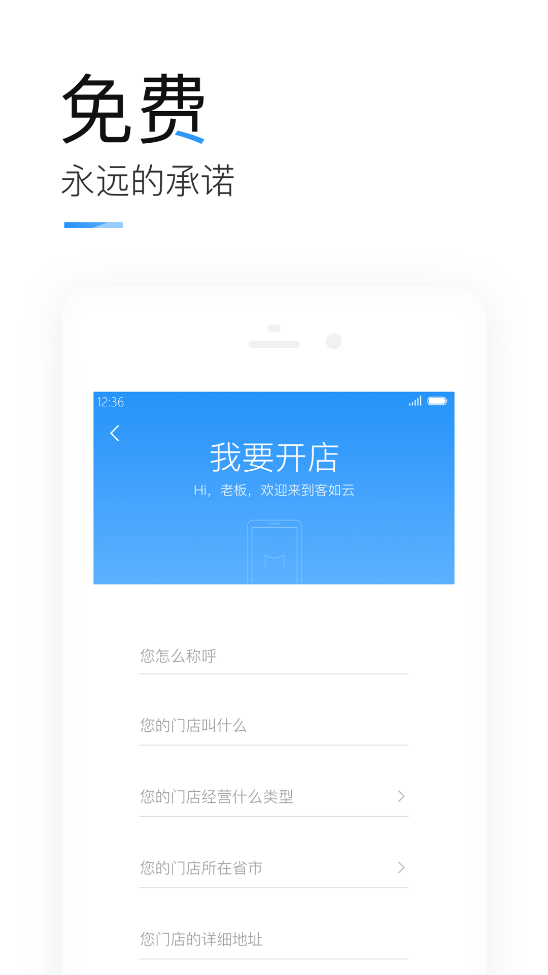 Ͽapp°ͼ0