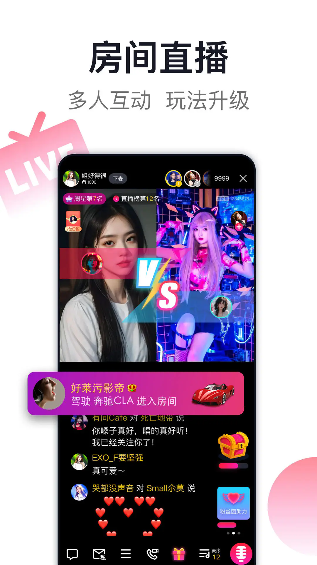 appٷֻͼ2