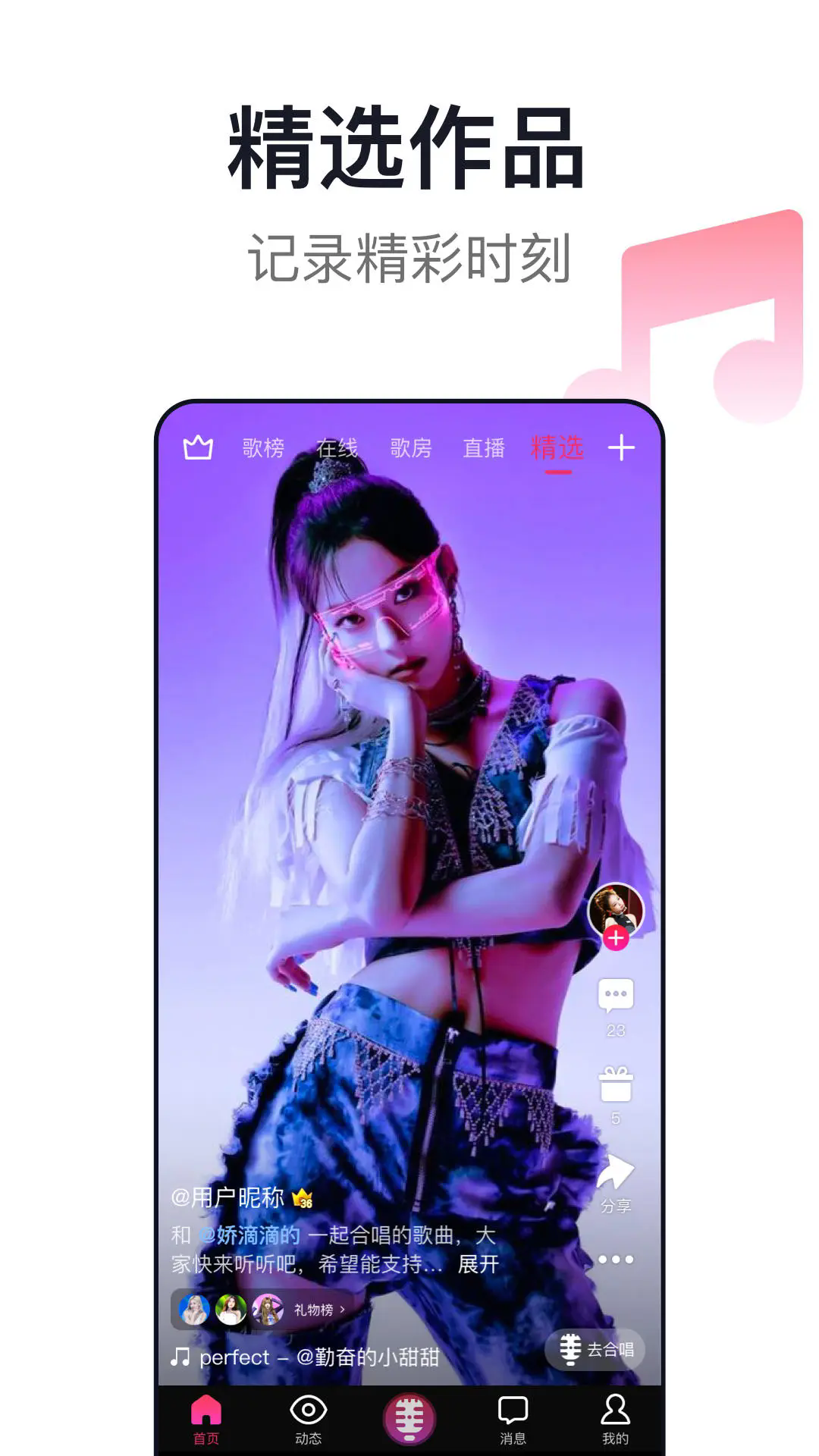 appٷֻͼ3