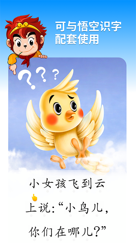 ĶѰappͼ1