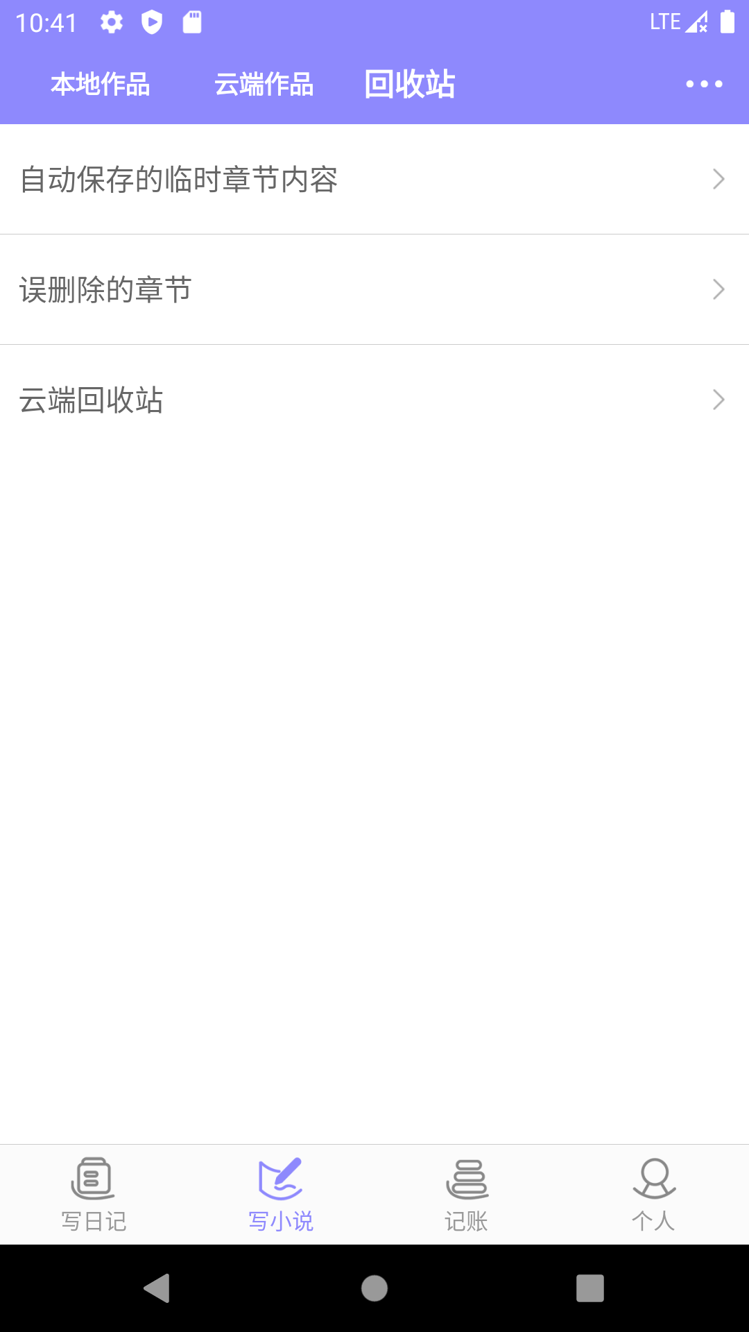 дС˵app°ͼ0