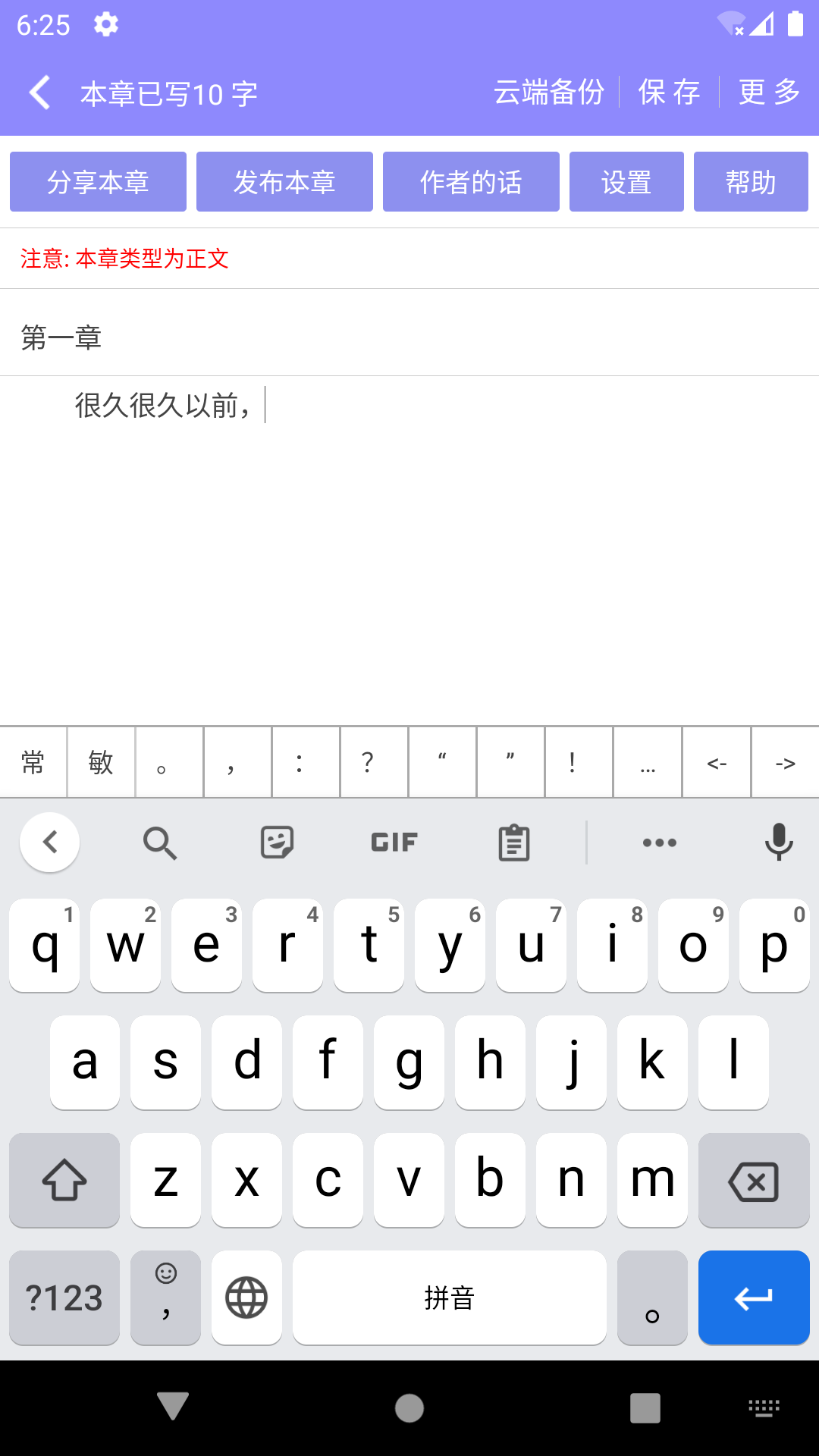 дС˵app°ͼ1