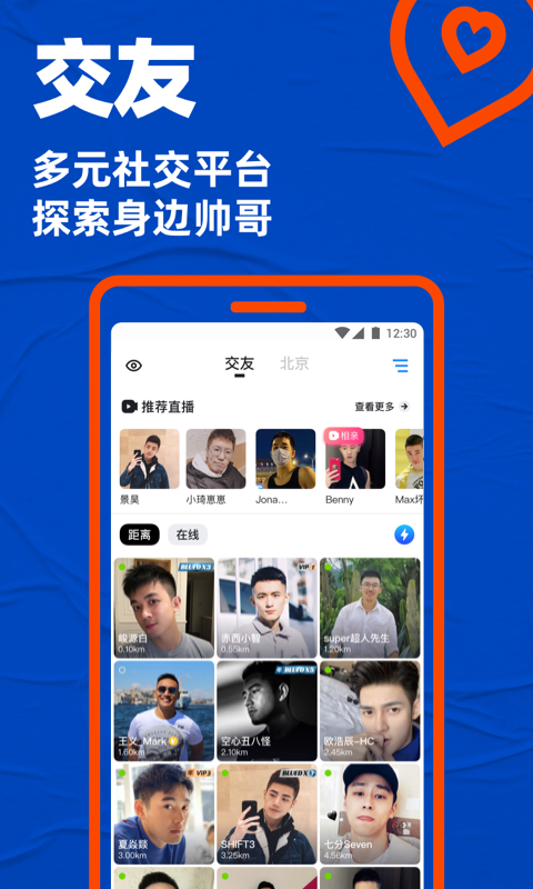 Bluedٷͼ2