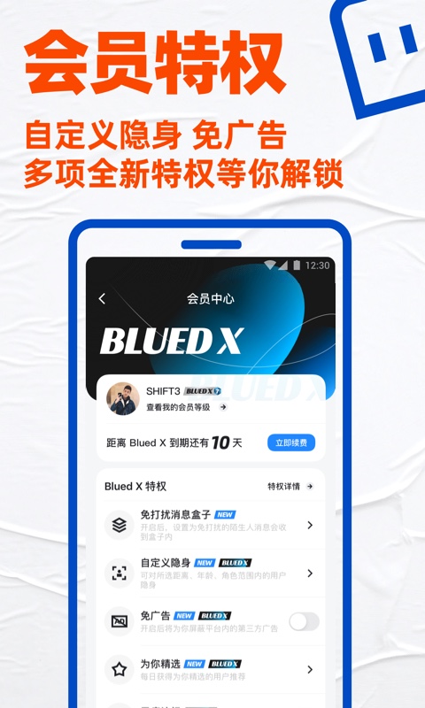 Bluedٷͼ1