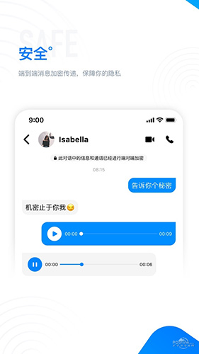 68app׿ͼ0