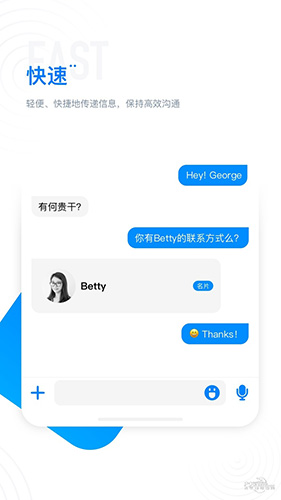 68app׿ͼ2