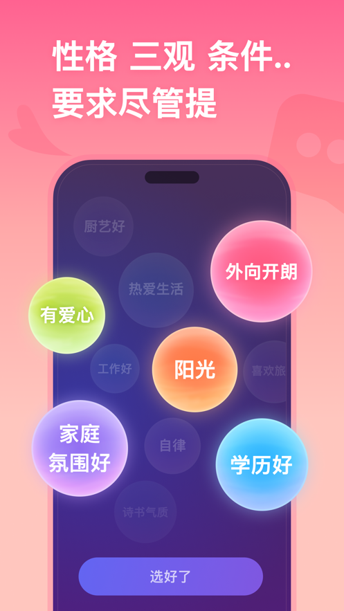 ǣappٷͼ0